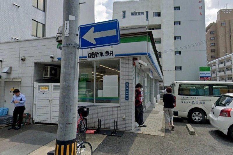 コンビニ　ファミリーマート 千種今池一丁目店（コンビニ）まで177m