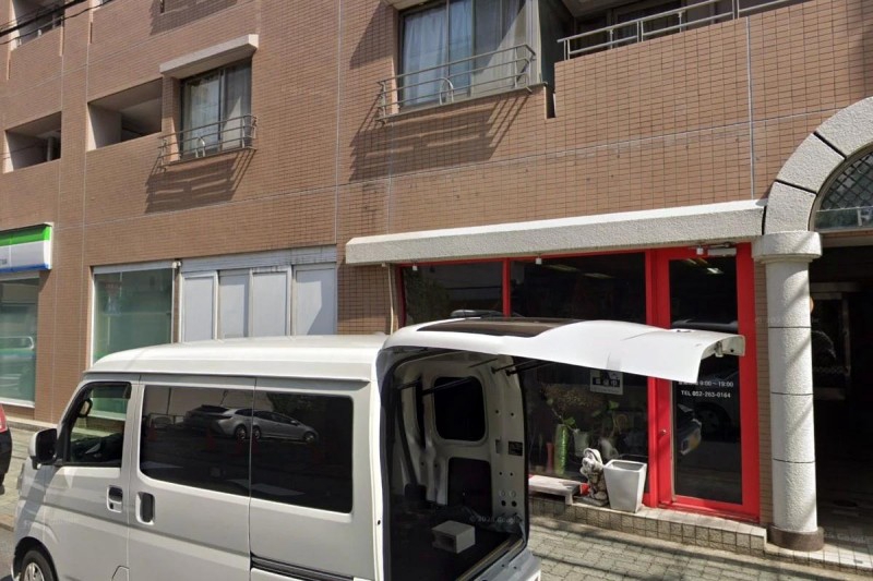 その他　専門学校名古屋ホスピタリティ・アカデミー（その他）まで90m