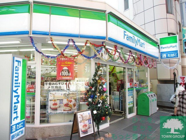 コンビニ　ファミリーマート大森北五丁目店（コンビニ）まで190m