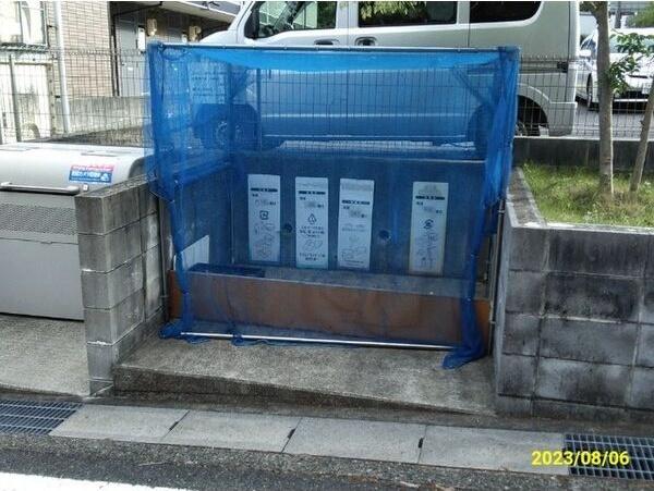 その他共有部分　建物設備