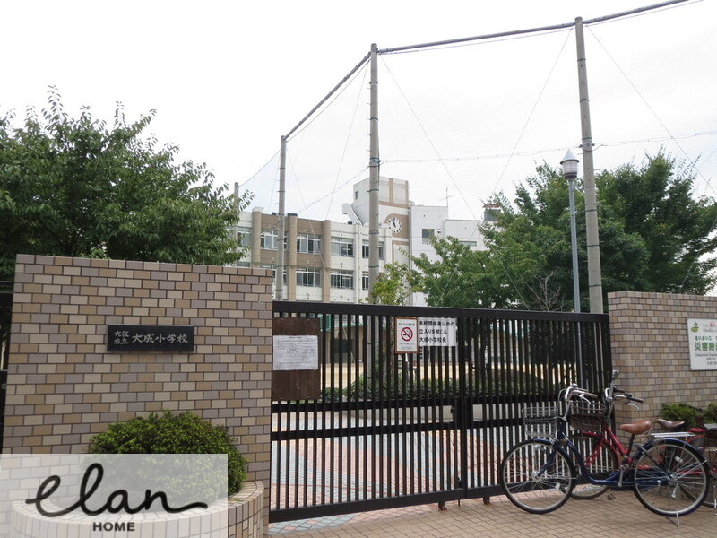小学校　大成小学校（小学校）まで40m