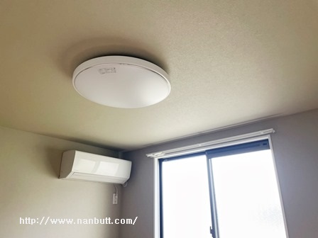 その他設備　エアコン完備