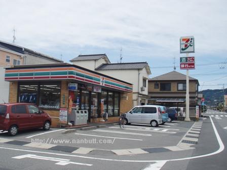 コンビニ　セブンイレブン福山曙町店（コンビニ）まで517m