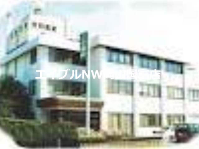 病院　医療法人国泰会丹羽病院（病院）まで314m