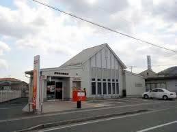 郵便局　倉敷笹沖郵便局（郵便局）まで895m