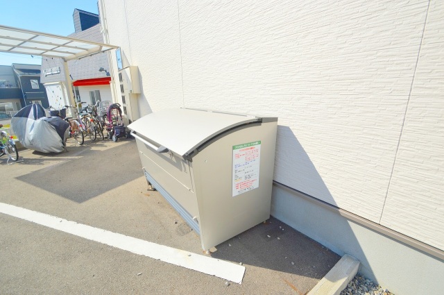 スーパー　ユアーズ東海田店（スーパー）まで1120m