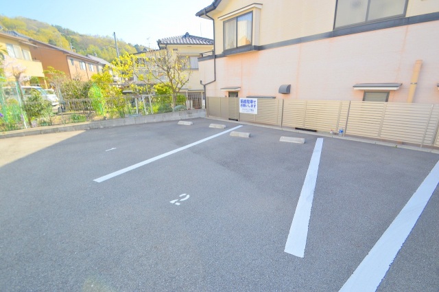 幼稚園・保育園　東海田幼稚園（幼稚園・保育園）まで761m