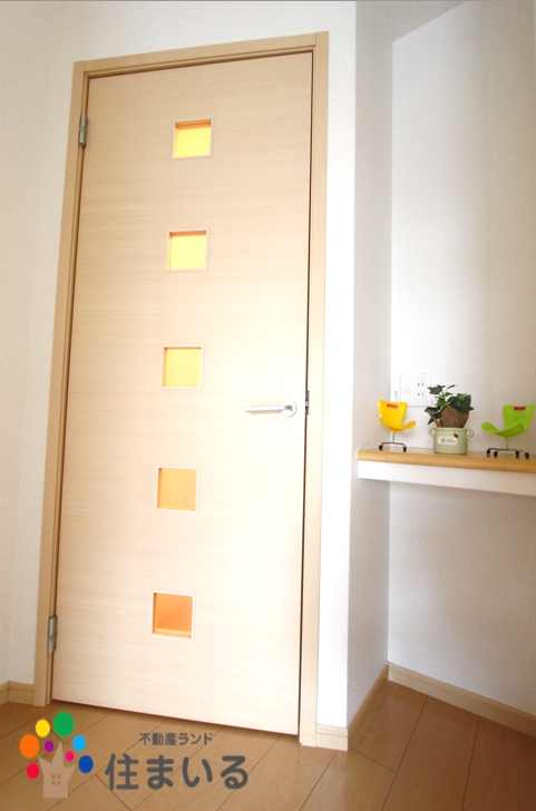 スーパー　Felna相原郷店（スーパー）まで377m