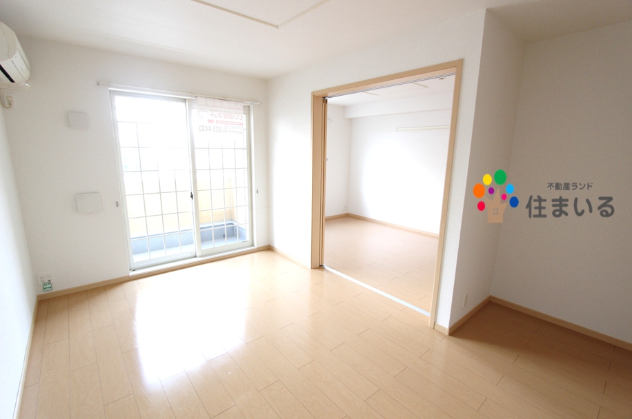 飲食店　モスバーガー相原店（飲食店）まで261m