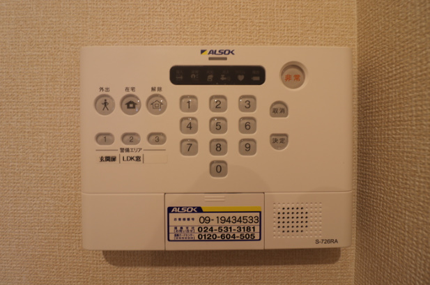 D—room天神町_その他_3