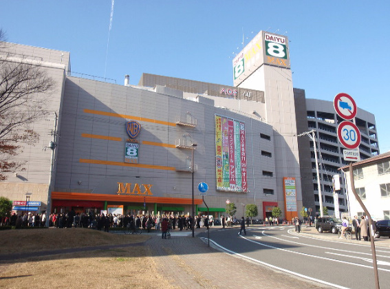 D—room天神町_その他_8
