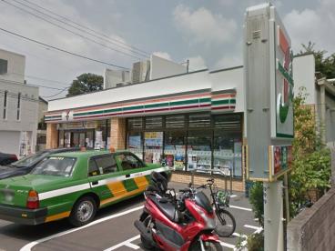 コンビニ　セブンイレブン渋谷上原3丁目店（コンビニ）まで93m