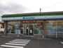 コンビニ　ファミリーマート 福岡七隈六丁目店（コンビニ）まで611m