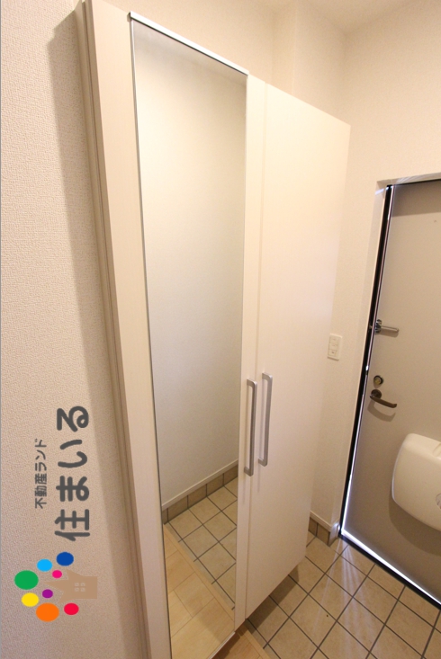 ショッピングセンター　ワークマン名古屋鳴海店（ショッピングセンター）まで978m