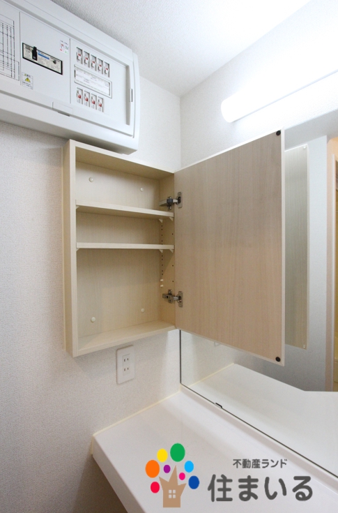 スーパー　ピアゴ鹿山店（スーパー）まで865m