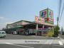 スーパー　ディオ岡山南店（スーパー）まで903m
