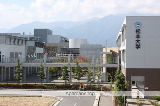 大学・短大　松本大学（大学・短大）まで718m