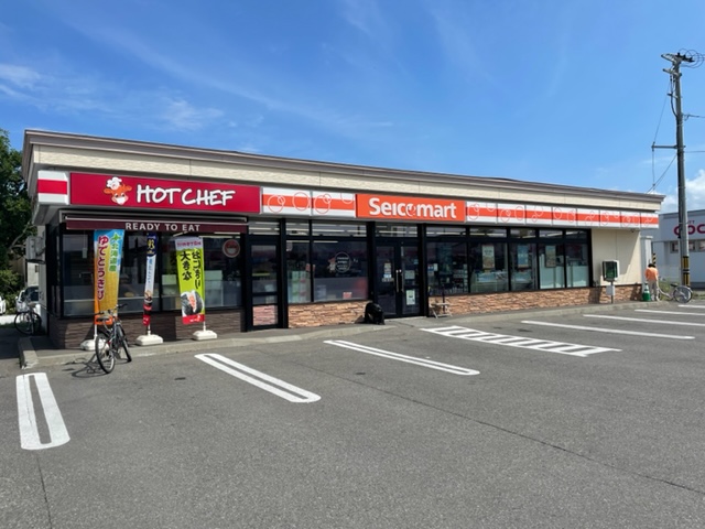 コンビニ　セイコーマート名寄西4条店（コンビニ）まで919m