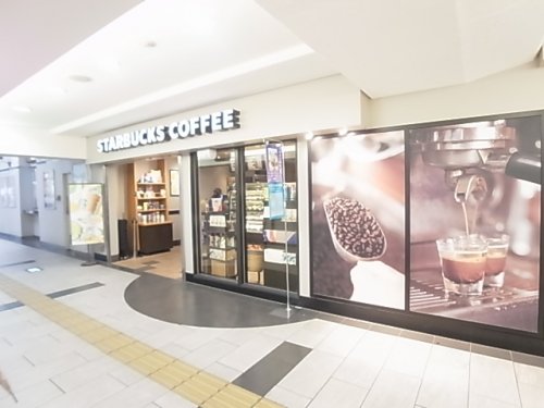 飲食店　スターバックスコーヒー ASTY静岡 西館店（飲食店）まで387m