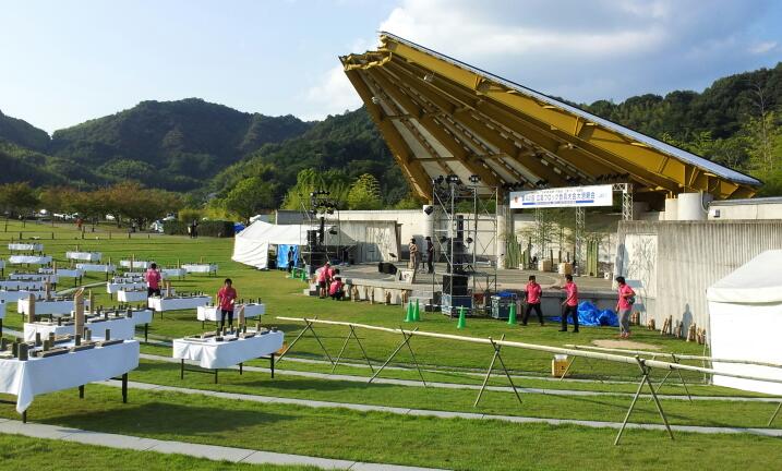 【エタニエル・ベースIの公園】