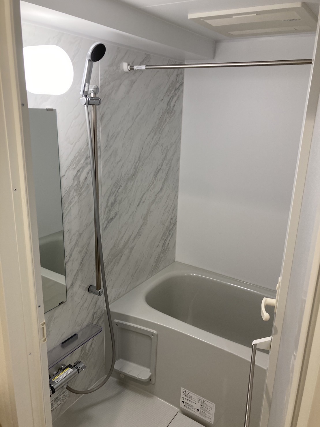 バス・シャワールーム