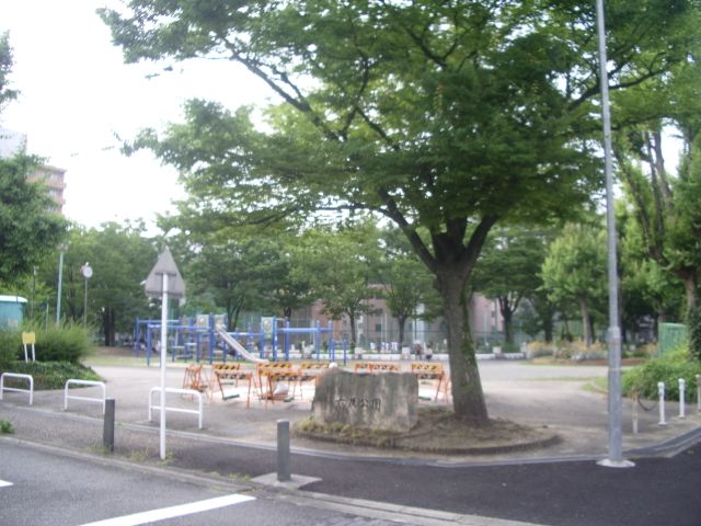 公園　六反公園（公園）まで580m