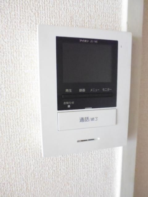 【北九州市小倉南区企救丘のマンションのセキュリティ】