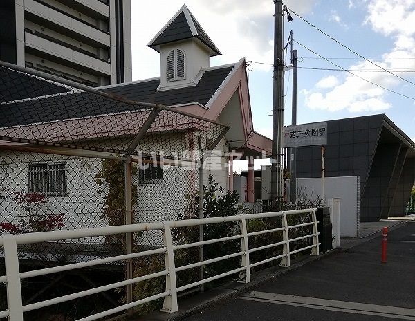 【北九州市小倉南区企救丘のマンションのその他】