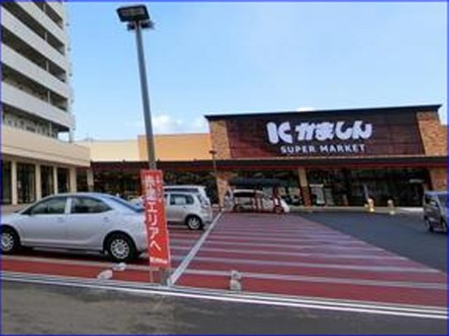 スーパー　かましん小山天神町店（スーパー）まで850m