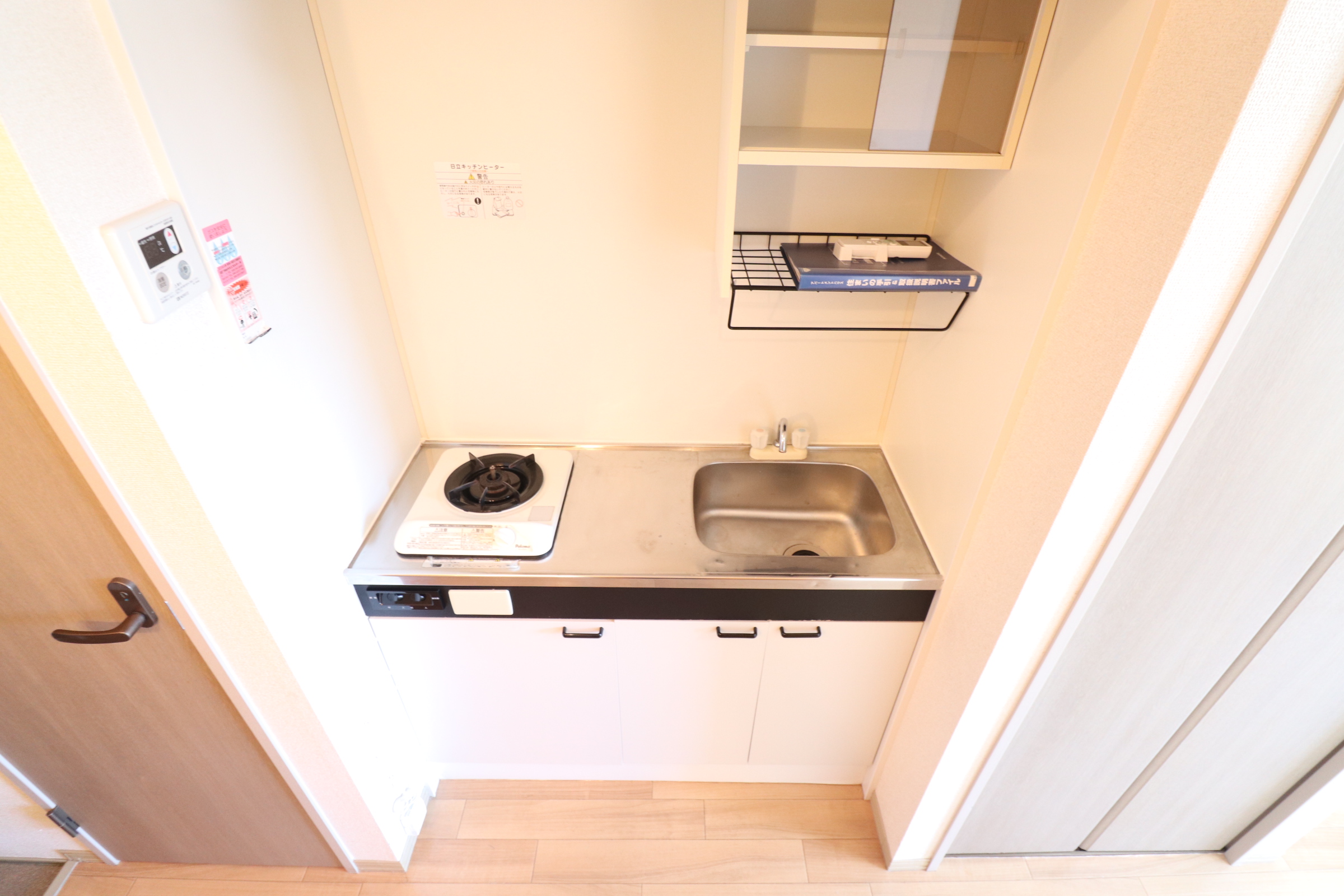 キッチン　キッチン☆