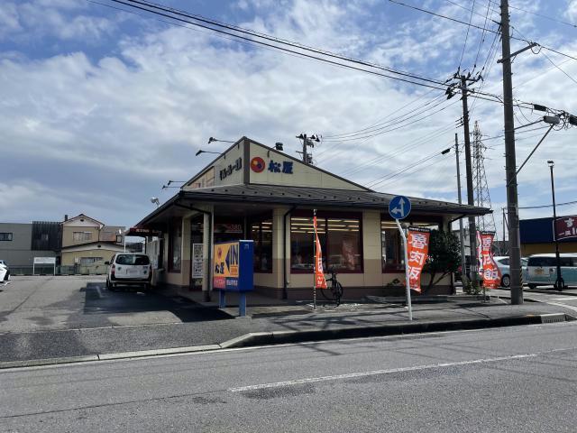 【郡山市水門町のマンションの飲食店】