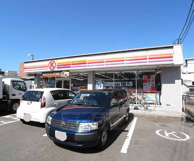 コンビニ　サークルK吉祥院長田町店（コンビニ）まで102m