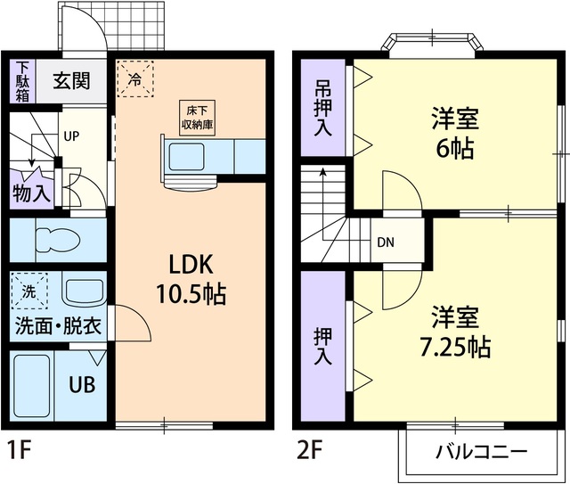 グラシアAの間取り