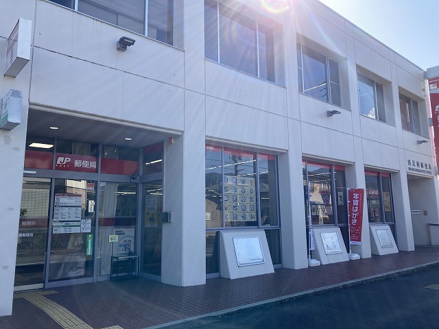 郵便局　南足柄郵便局（郵便局）まで728m