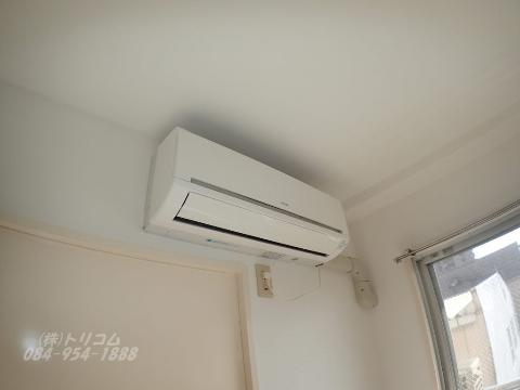 その他設備　エアコン（イメージ）