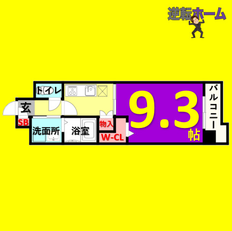 名古屋市千種区千種のマンションの間取り