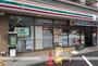 コンビニ　セブン－イレブン東中野末広橋店（コンビニ）まで455m