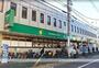 スーパー　マルエツプチ中野中央店（スーパー）まで533m