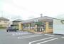 コンビニ　セブンイレブン 福山沖野上2丁目店（コンビニ）まで96m