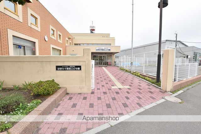 幼稚園・保育園　はまなす認定こども園（幼稚園・保育園）まで301m