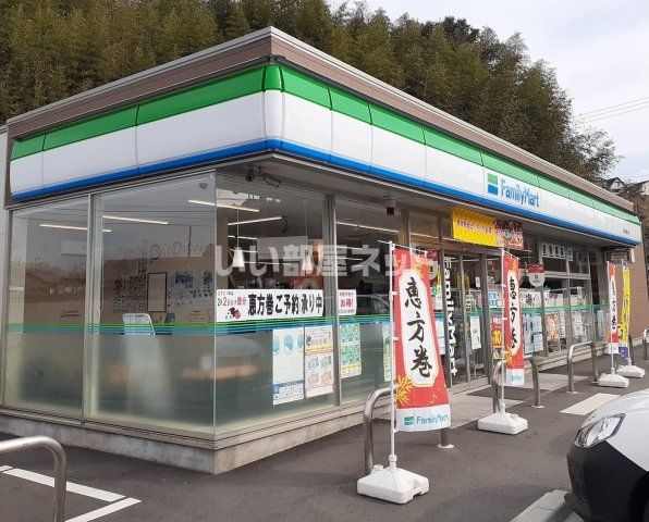 コンビニ　ファミリーマート名張学園山手前店（コンビニ）まで2765m