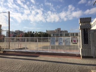 小学校　豊橋市立八町小学校（小学校）まで1434m