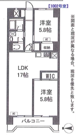 戸田市大字上戸田のマンションの間取り