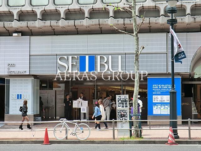 【渋谷区富ヶ谷のマンションのショッピングセンター】