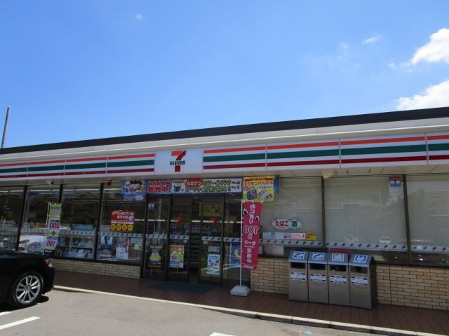 コンビニ　セブンイレブン（コンビニ）まで1360m