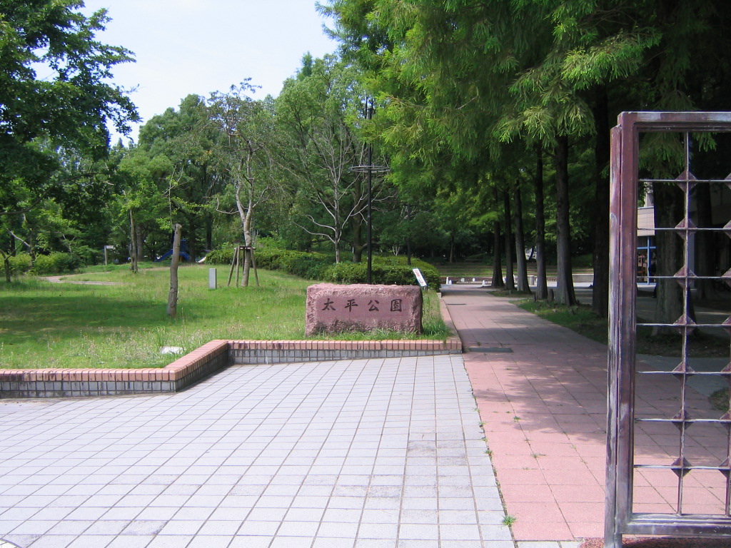 【マーブル参番館の公園】