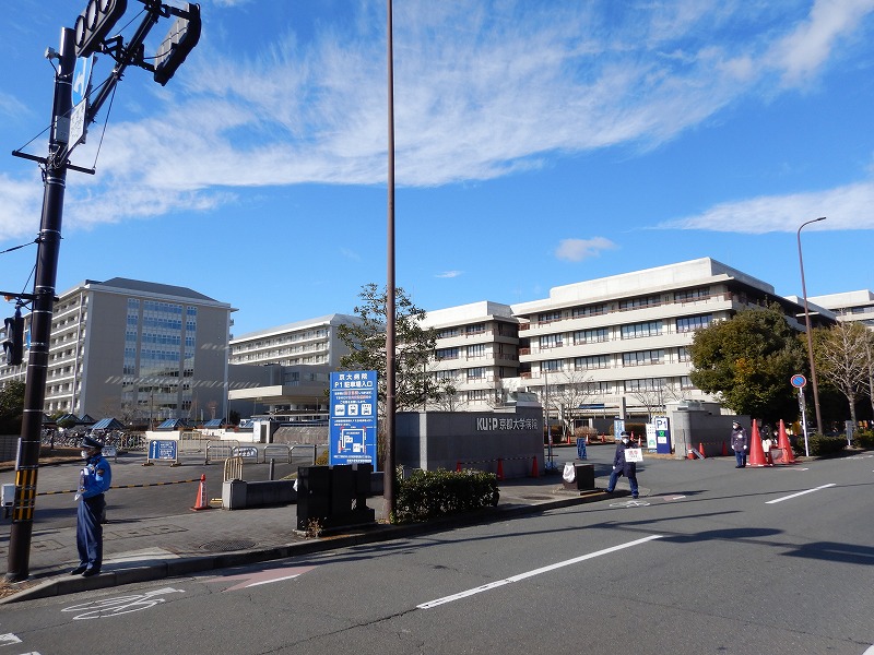 病院　京大病院（病院）まで567m