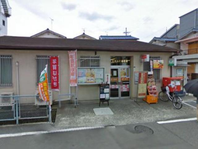 郵便局　八尾南本町郵便局（郵便局）まで585m
