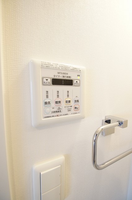 その他設備　雨の日のお洗濯に便利な「浴室換気乾燥機」あります。