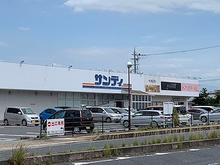 スーパー　サンディ奈良宝来店（スーパー）まで1009m